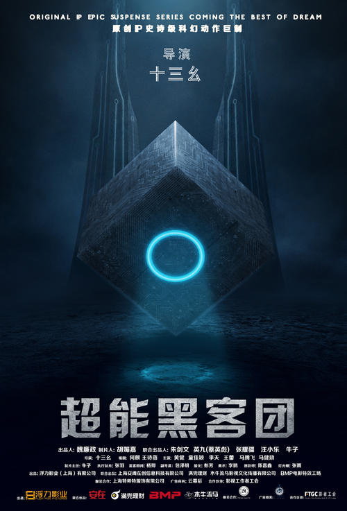尼日利亚护照怎么买假的